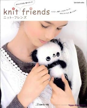 фото Let's knit series NV4407 2008 Knit Friends sp-kr