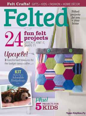 Felted Special 2015