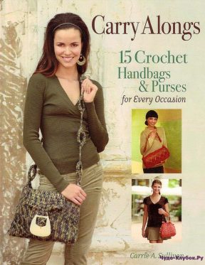 15 Crochet Handbags & Purses 2016