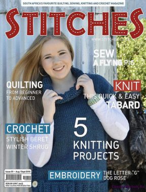 Stitches 51 2016