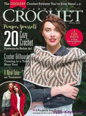 Interweave Crochet Winter 2018