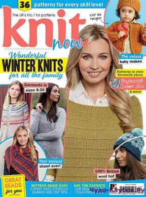 Knit Now February 2018